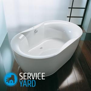 Запах от акриловой ванны