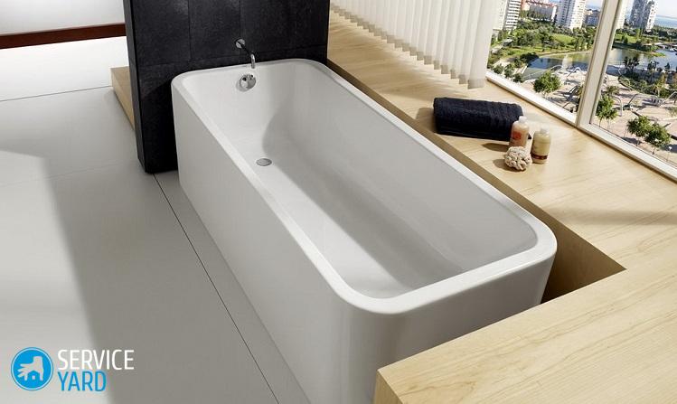 Запах от акриловой ванны