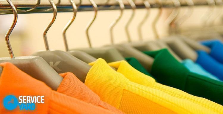 Запах плесени на одежде