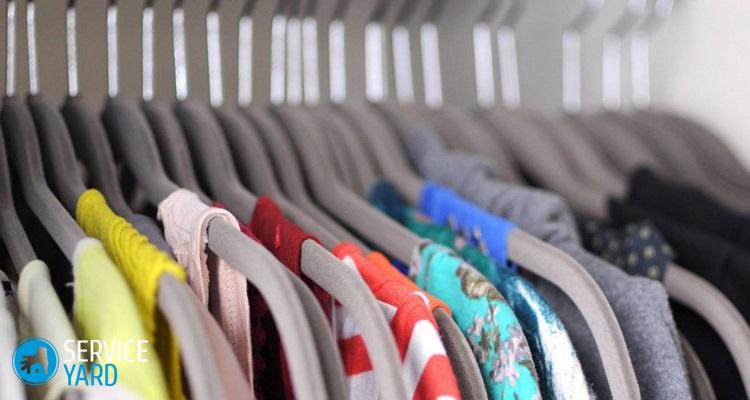 Запах плесени на одежде