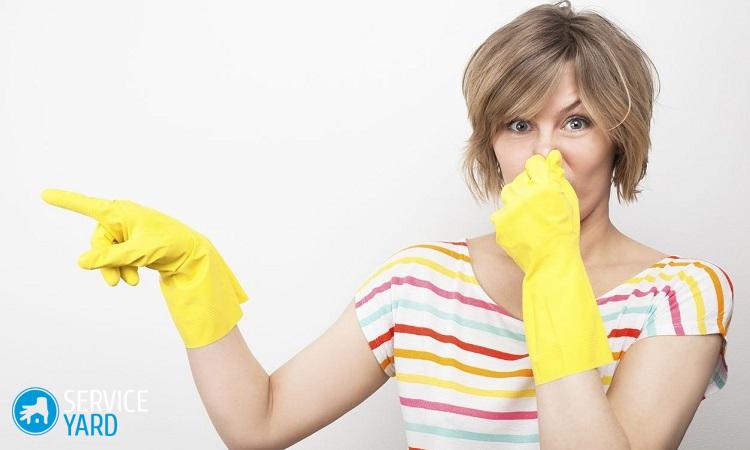 Запах плесени на одежде