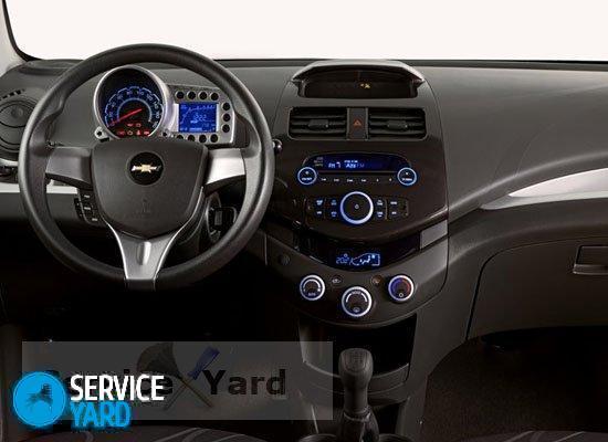 Запах сырости в машине