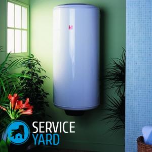 Запах воды из бойлера — как устранить?