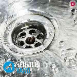 Засорилась ванна — что делать?