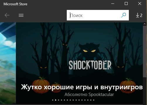 Завантажити безкоштовно безкоштовно Instagram для ноутбука на Windows безкоштовно
