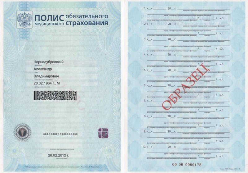 Збираємося в пологовий будинок: необхідні речі для мами і малюка