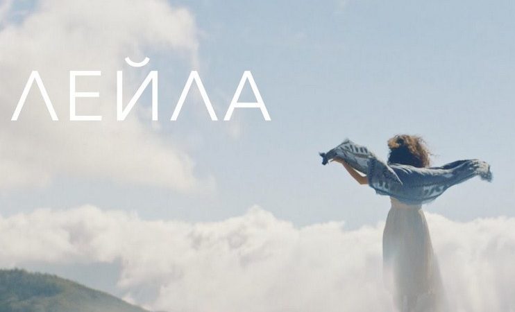 Жіночі імена на літеру «Л»: список красивих, рідкісних, популярних, смішних імен