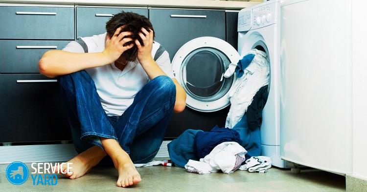 Желтые пятна на одежде после стирки