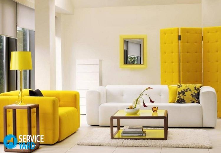 Желтые стены в интерьере