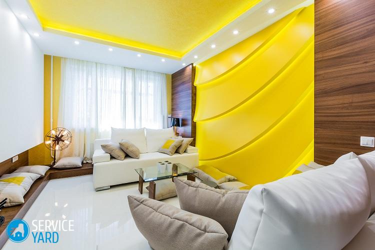 Желтые стены в интерьере