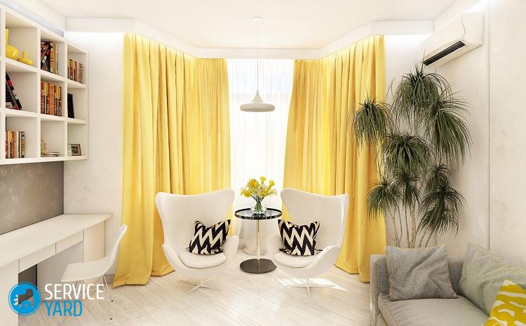 Желтые стены в интерьере