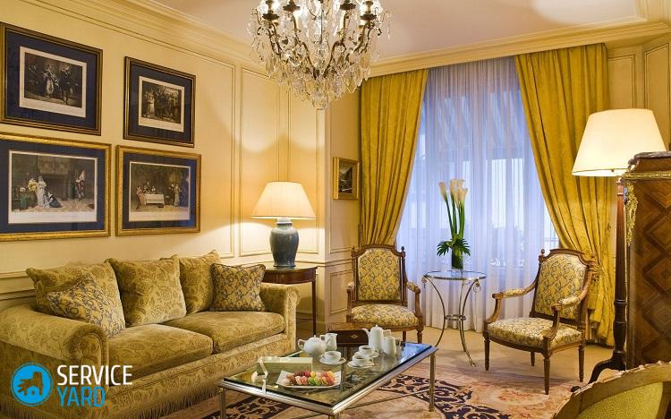 Желтые стены в интерьере