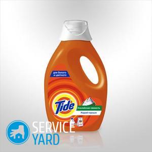 Жидкий порошок — удобно, эффективно или практично?