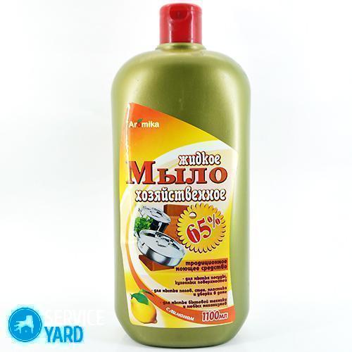 Жидкое хозяйственное мыло и способы его приготовления