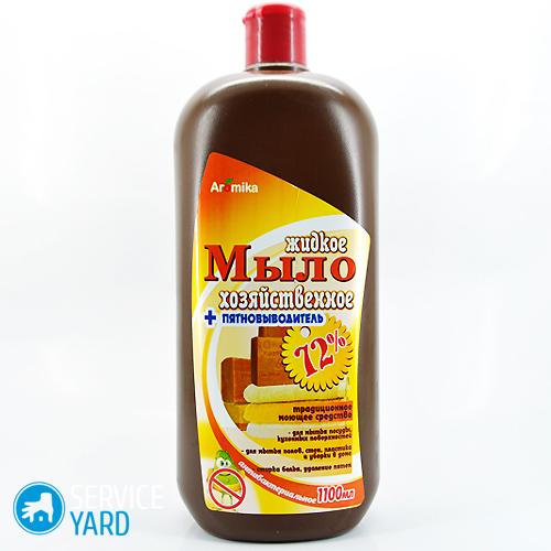 Жидкое хозяйственное мыло и способы его приготовления