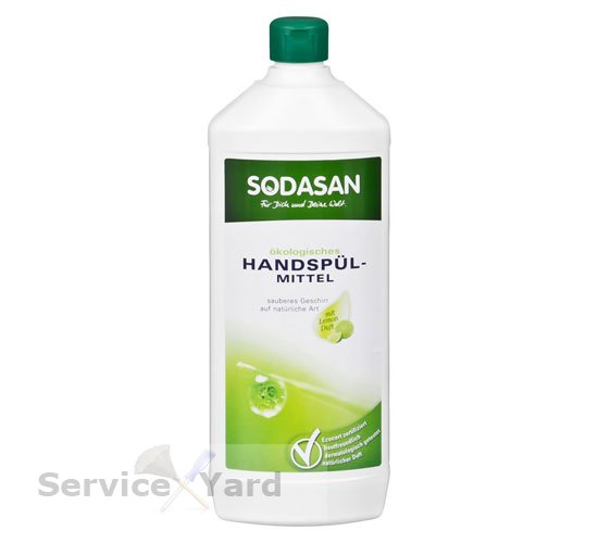 Жидкое средство для стирки