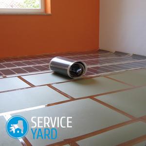 Жидкое стекло для пола