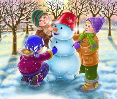 Зимові загадки для дітей з відповідями