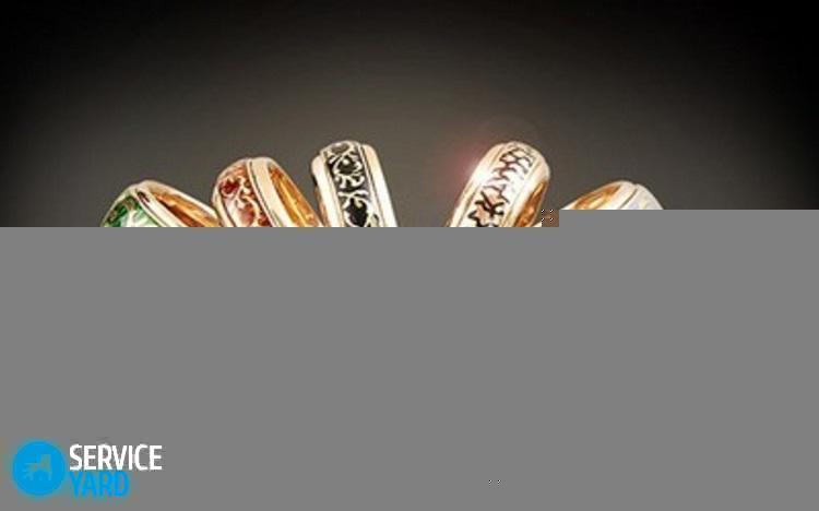 Золото и серебро — свойства, приметы